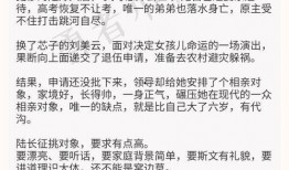 安静吃瓜推文免费阅读,探索网络世界的趣味角落